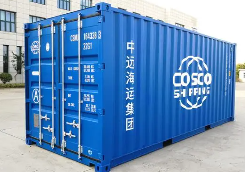 滨江20尺全新集装箱出售